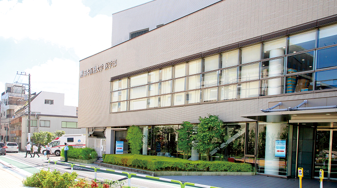 医学教育センター