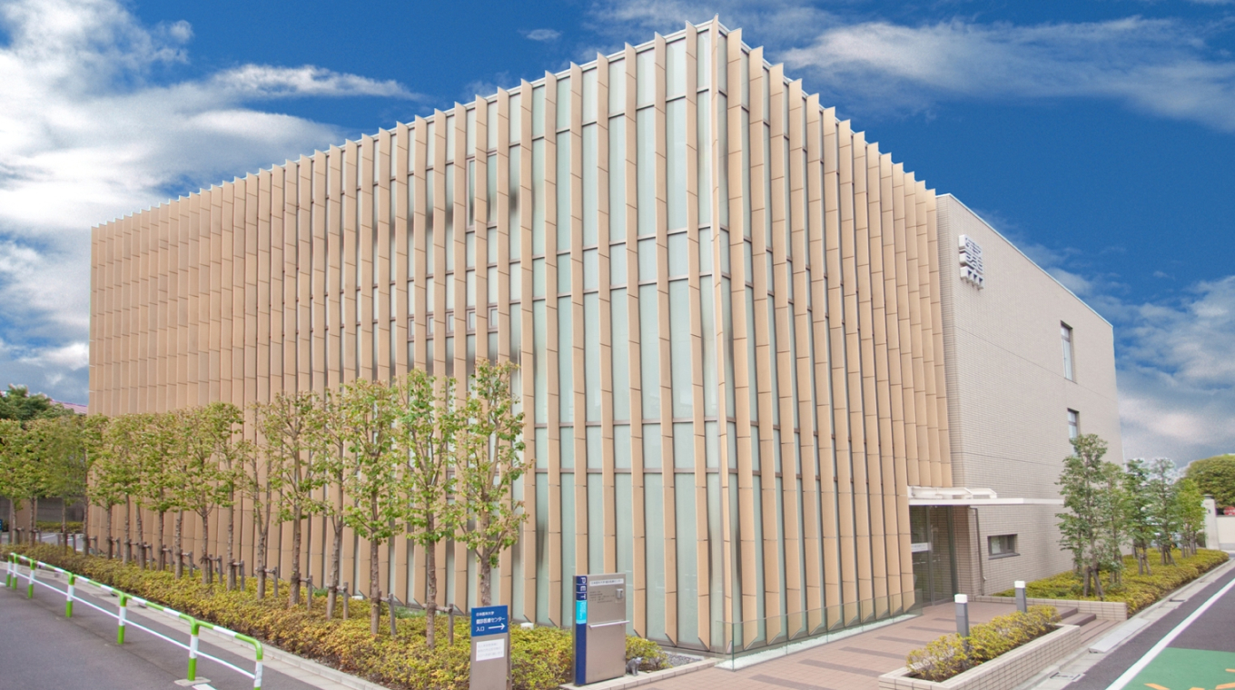 健診医療センター