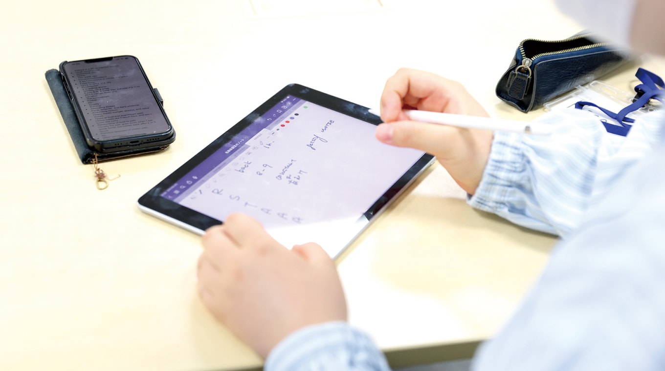 倫理委員会 について