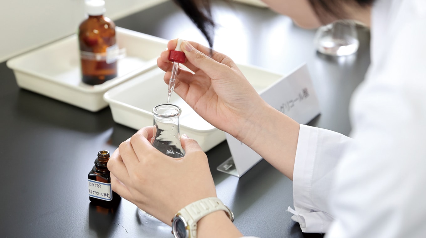 組換えDNA実験安全委員会（学内サイト）