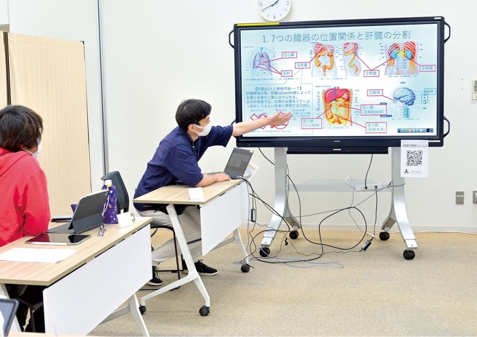 革新的な医学教育