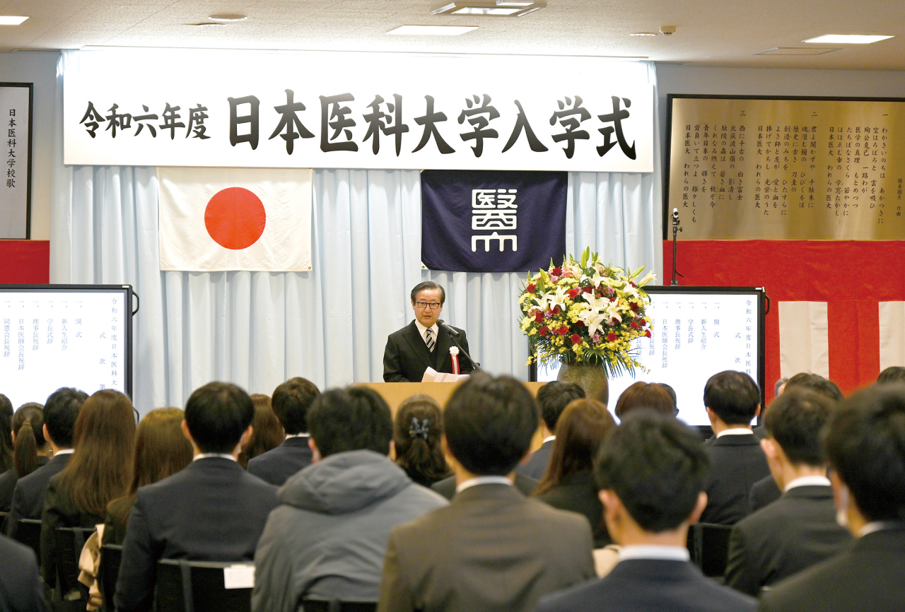 年間行事スケジュール