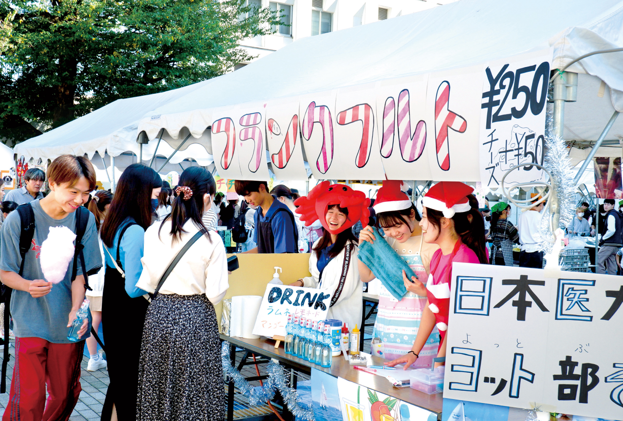 年間行事スケジュール