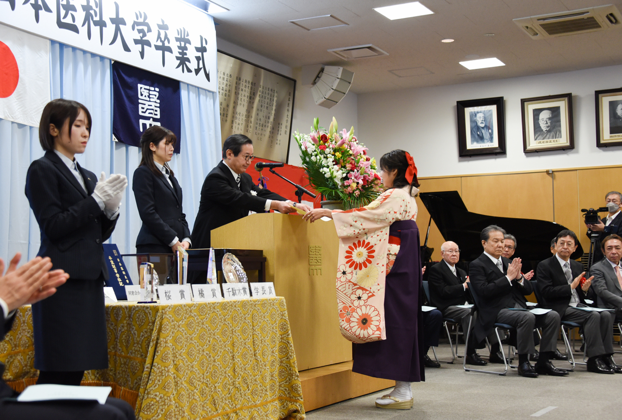 年間行事スケジュール