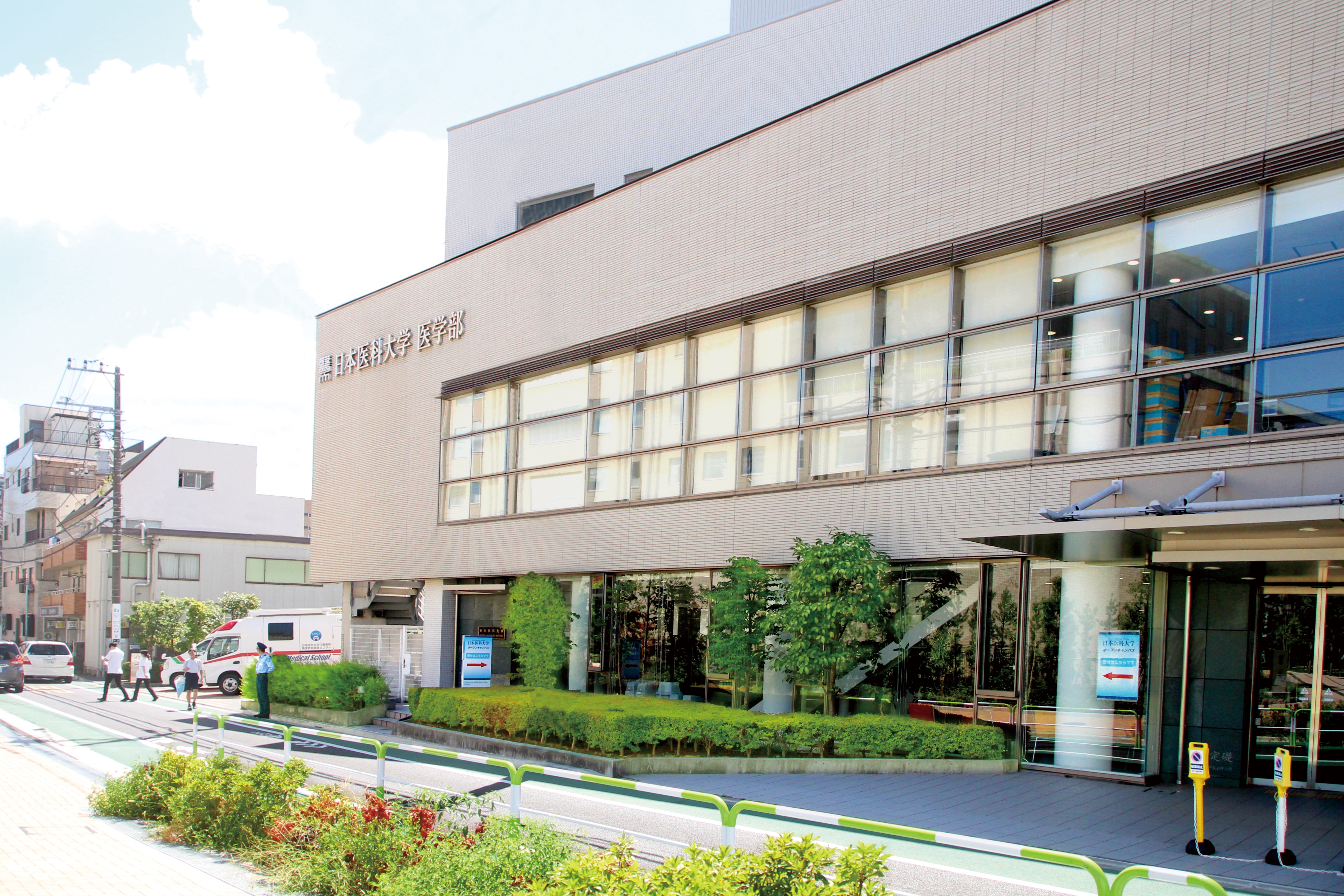 千駄木キャンパス