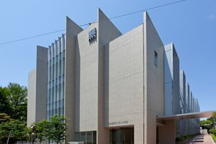 基礎医学大学院棟