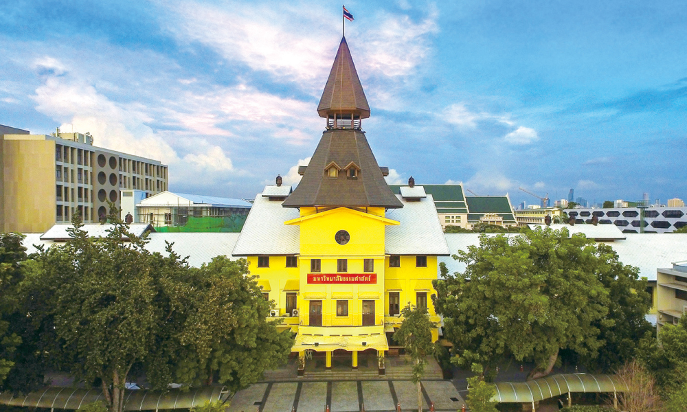 タマサート大学