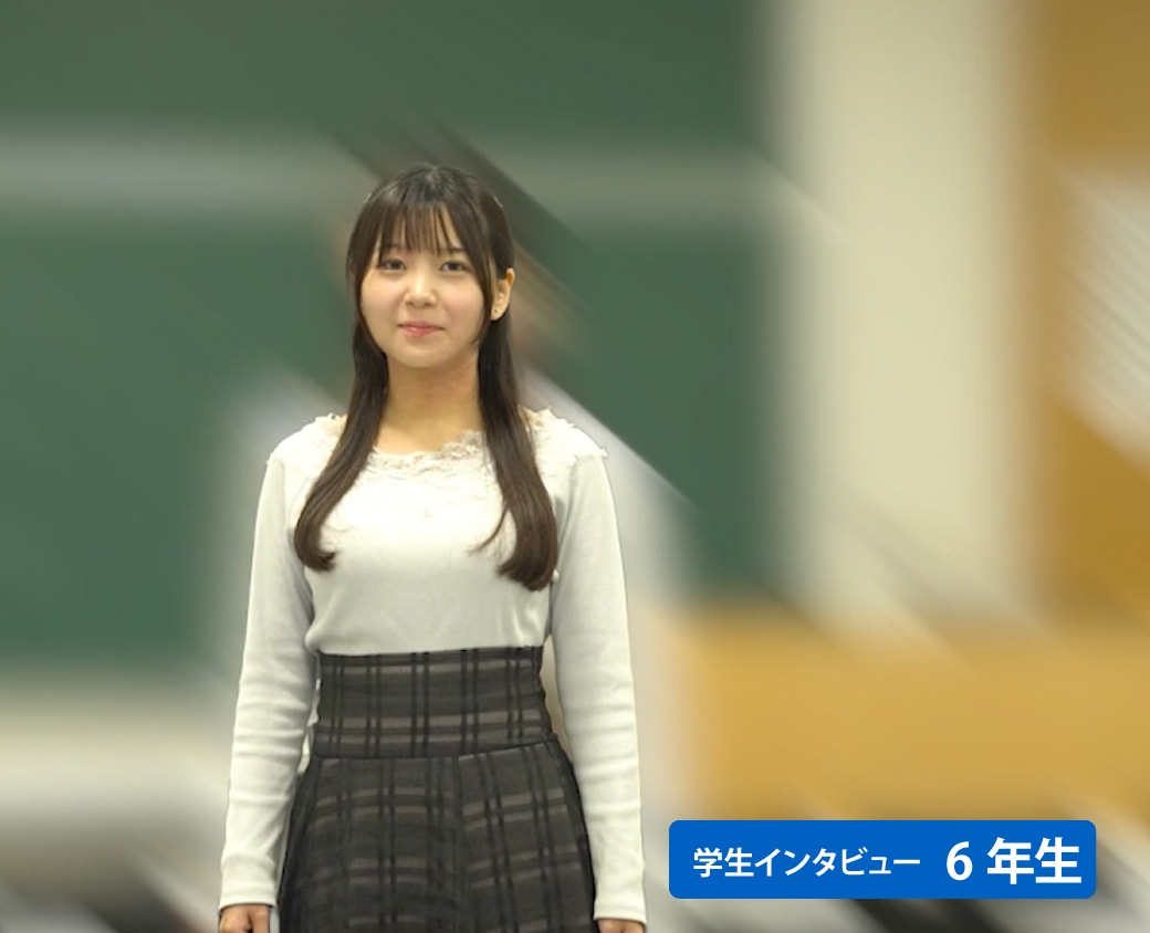 2年