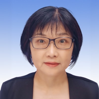 永田文子