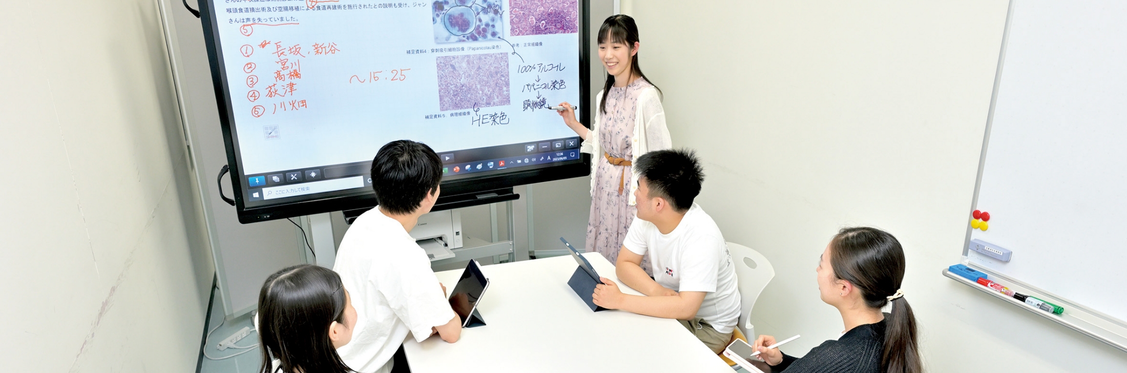 就職支援・資格取得支援