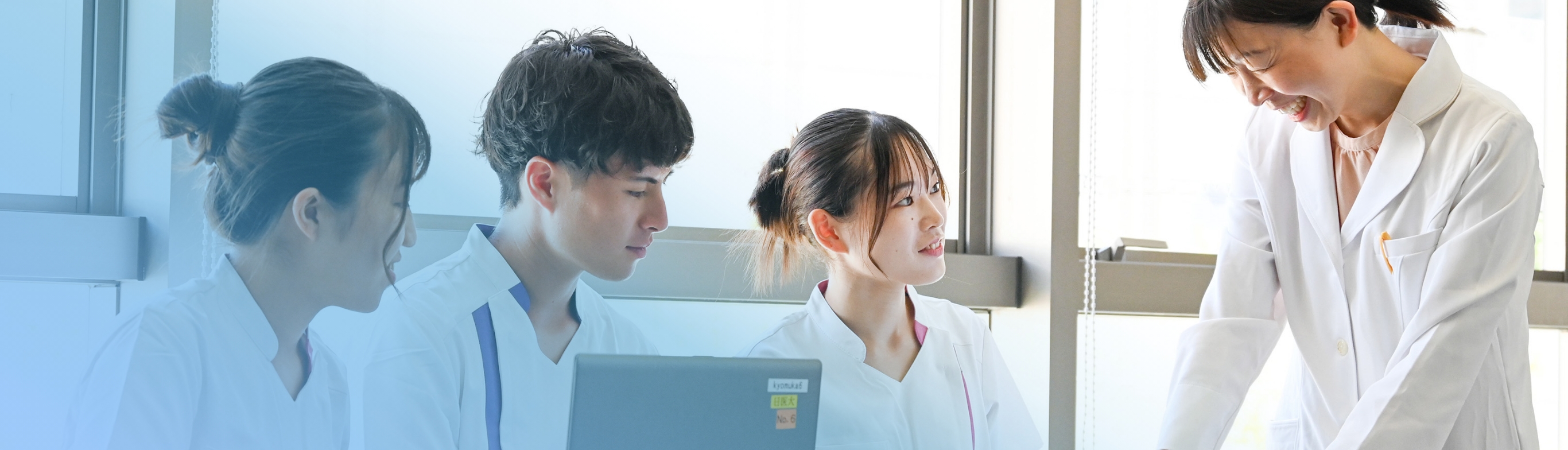 看護学科