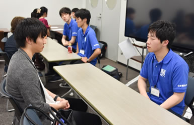 現役学生による相談コーナー
