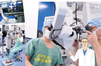 大学広報サイトヒポクラテス