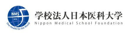 学校法人日本医科大学 法人本部 学校法人日本医科大学 法人本部