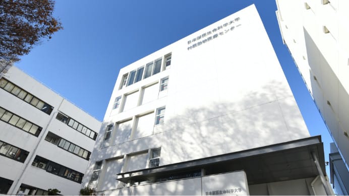 外地の医学校 学校法人日本医科大学｜法人本部