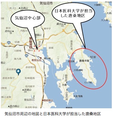 気仙沼市周辺の地図と日本医科大学が担当した唐桑地区