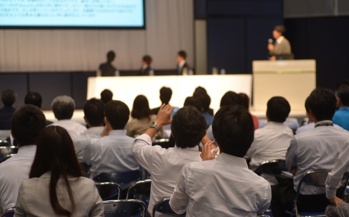 医学会総会・学術集会