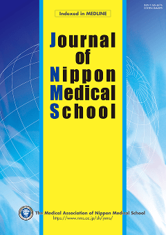 機関誌　Journal of Nippon Medical School（英文誌）