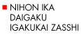 NIHON IKA DAIGAKU IGAKUKAI ZASSHI