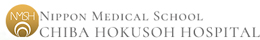 en_hokuso-h_logo_f