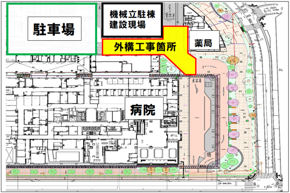 外構工事のお知らせ（地図）