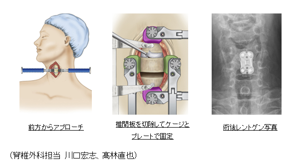 タイトルなし5