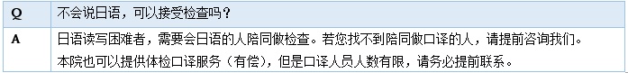 20250609_32タイトルなし