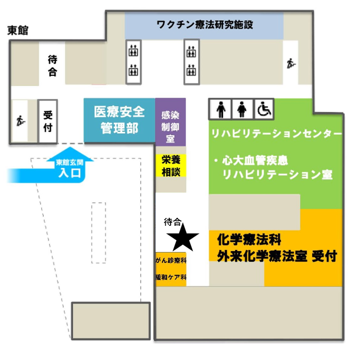 東館地図
