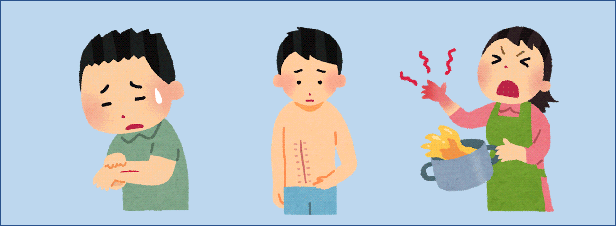 きずあと、傷、やけどあと きずあと、傷、やけどあと