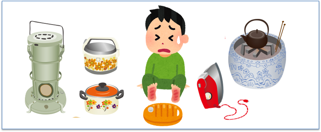 熱傷(火傷、やけど)の原因 熱傷(火傷、やけど)の原因