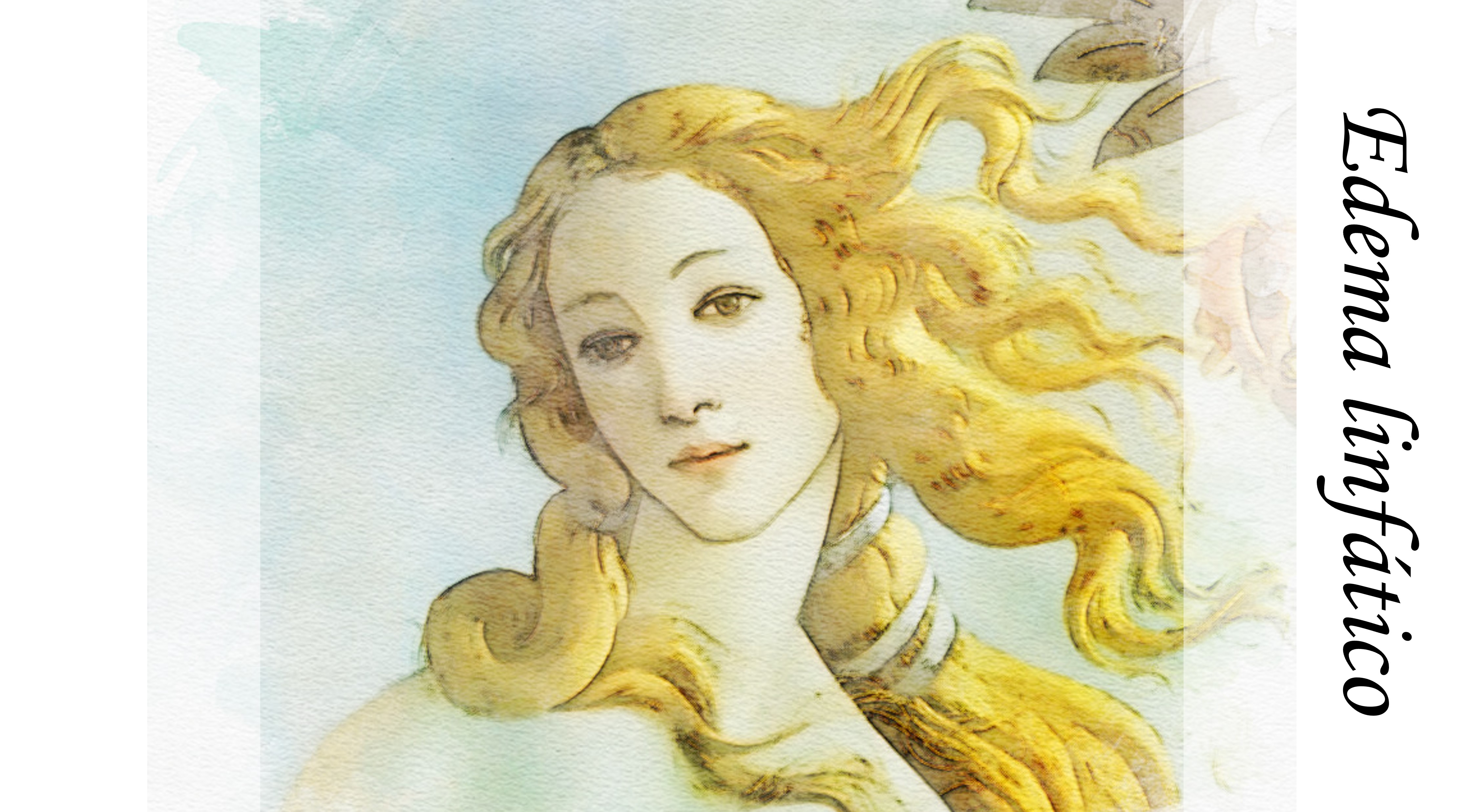 リンパ浮腫とは