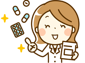 巻末 巻末