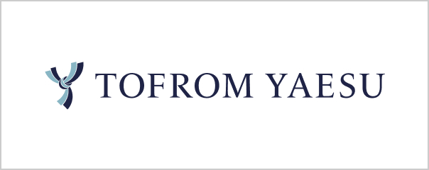 TOFROM YAESU